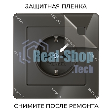 Рамка на 1 пост Acrylic (черный) W0012708