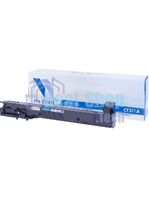 Картридж лазерный NVPrint совместимый HP CF311A Cyan для  LJ M855dn/M855x/M855x/M855xh (31 500k)