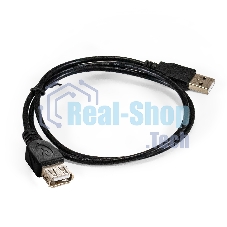 Удлинитель USB 2.0 ExeGate EX-CC-USB2-AMAF-0.5 (Am/Af, 0,5м)