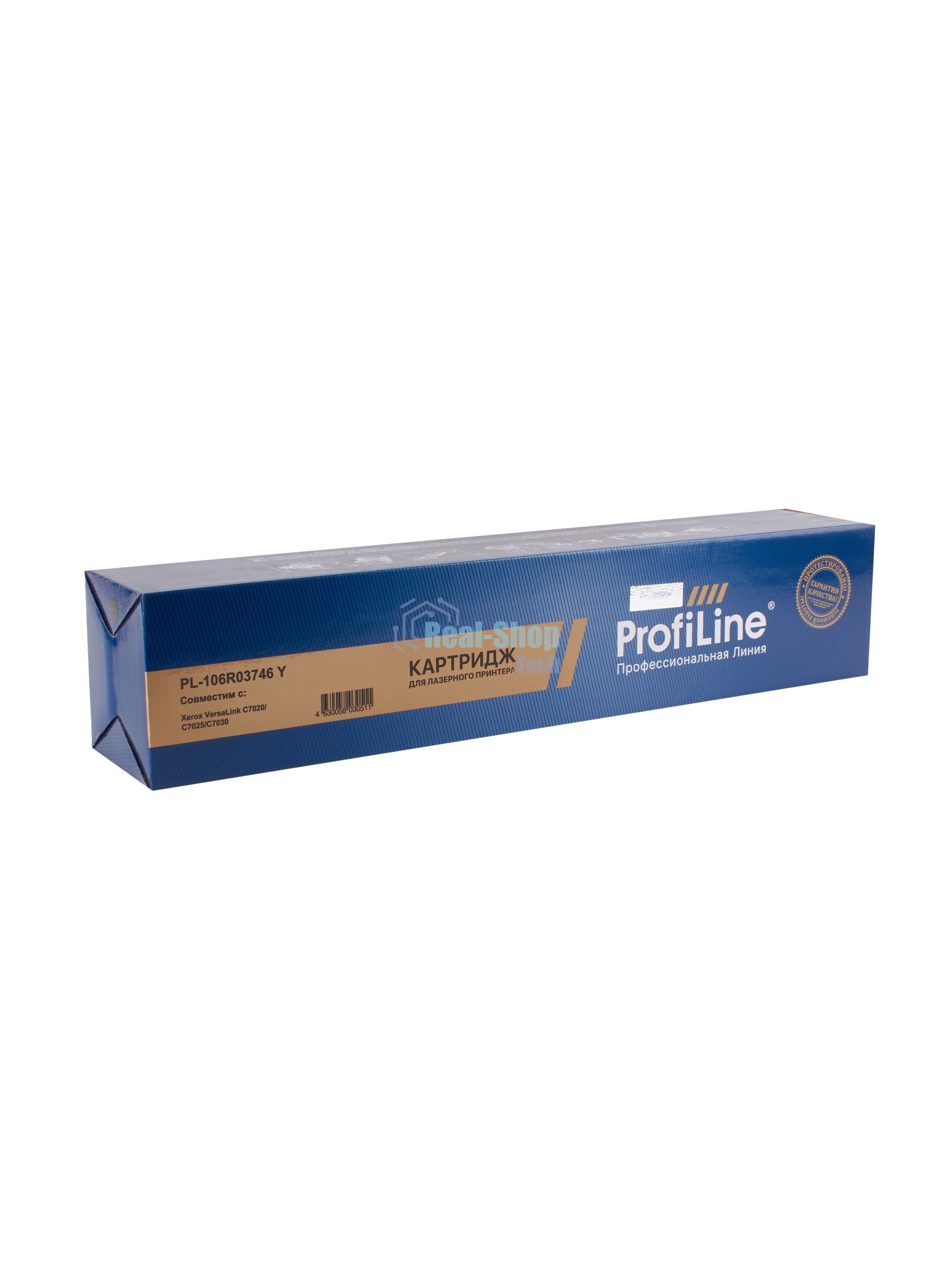 Картридж ProfiLine PL-106R03746 для принтеров Xerox VersaLink C7020/C7025/C7030 Yellow 16500 копий
