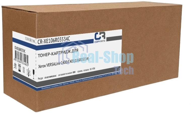 Картридж лазерный CopyRite CR-XE106R03534C 106R03534 голубой (8000 стр.) для Xerox VL C400/C405
