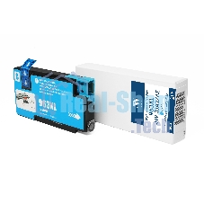 Картридж струйный NVPrint 963XL (NV-3JA27AE) Cyan для HP OfficeJetPro 9010/9020 (50 мл)совместимый