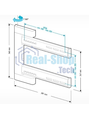 Кронштейн Holder LEDS-7013 черный