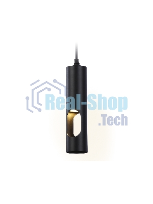 Светильник подвесной TN5108 BK черный GU10 max 12W D55*1245