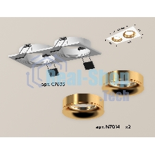 Комплект встраиваемого светильника Ambrella light XC7635005 SWH/PYG белый песок/золото желтое полированное MR16 GU5.3 (C7635, N7014)