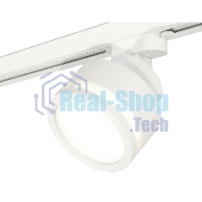 Светильник Ambrella light XT8101022 SWH/FR белый песок/белый матовый GX53 (A2524, A2105, C8101, N8412)