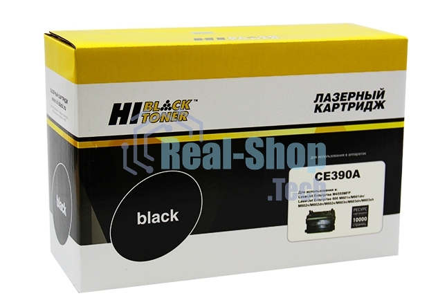 Картридж HP Enterprise 600/602/603 (Hi-Black) CE390A, 10K     