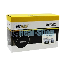 Картридж HP Enterprise 600/602/603 (Hi-Black) CE390A, 10K     