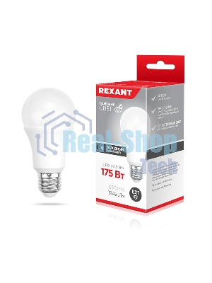 Лампа светодиодная Rexant Груша A60 20,5 Вт E27 1948 Лм 6500 K холодный свет
