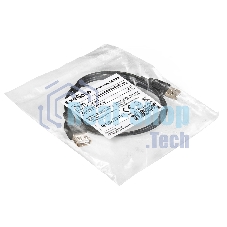 Удлинитель USB 2.0 ExeGate EX-CC-USB2-AMAF-0.5 (Am/Af, 0,5м)