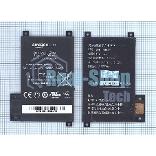 Аккумуляторная батарея S2011-002-A для Amazon Kindle 4 Touch 3,7v 1420mAh