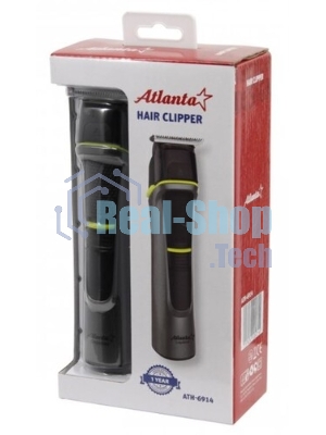 Машинка для стрижки Atlanta ATH-6914 gray