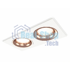Комплект встраиваемого светильника Ambrella light XC7635006 SWH/PPG белый песок/золото розовое полированное MR16 GU5.3 (C7635, N7015)