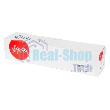 Тонер-туба Sakura 006R01518 для Xerox WorkCentre 7545/7556, желтый, 15000 к.