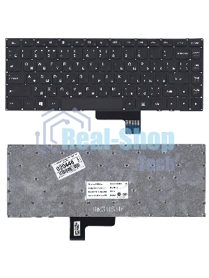 Клавиатура для ноутбука Lenovo IdeaPad Yoga 2 13 ST1C3B черная