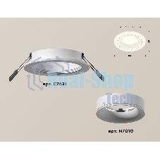 Комплект встраиваемого светильника Ambrella light XC7621001 SWH белый песок MR16 GU5.3 (C7621, N7010)