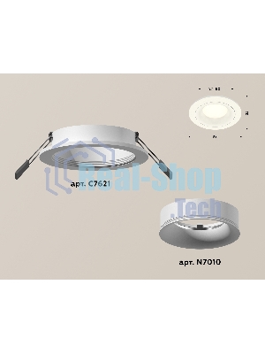Комплект встраиваемого светильника Ambrella light XC7621001 SWH белый песок MR16 GU5.3 (C7621, N7010)