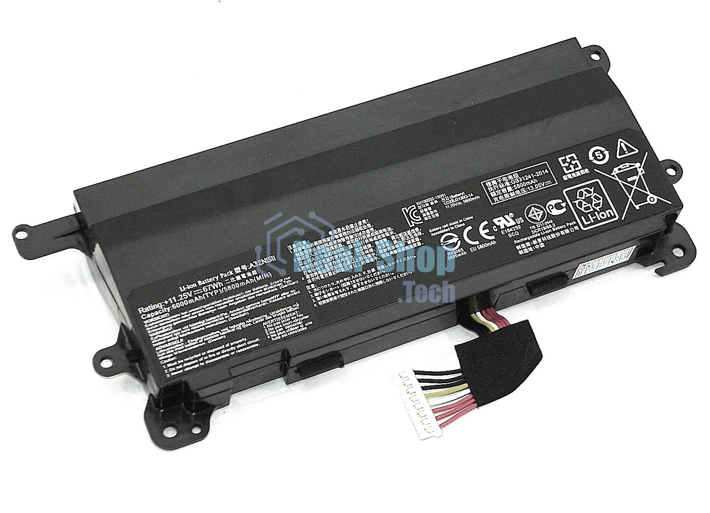 Аккумуляторная батарея для ноутбука Asus ROG G752VL 11.25V 67Wh