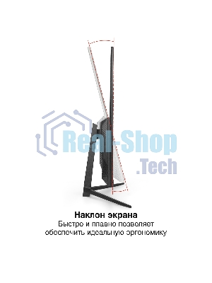 Монитор 27