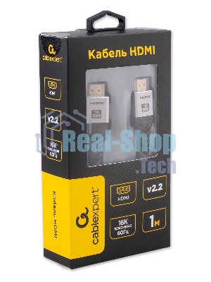Кабель HDMI Cablexpert CCP-HDMI16K-1M, 19M/19M, v2.2, 16K, медь, тройной экран, позол.контакты, нейлон.оплетка, метал.коннекторы, 1м, серый, коробка