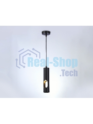 Светильник подвесной TN5108 BK черный GU10 max 12W D55*1245
