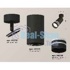 Светильник Ambrella Light XM6323015 SBK/FR черный песок/белый матовый MR16 GU5.3 (A2210, C6323, N6236)