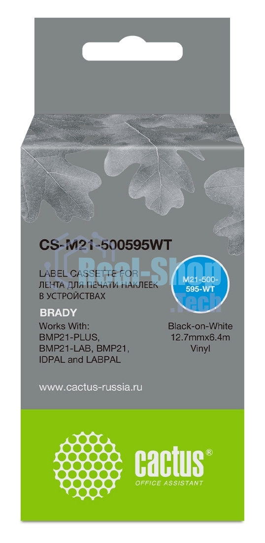 Картридж ленточный Cactus CS-M21-500595WT черный шрифт, белый фон (12.7 мм, 6.4 м) для Brady BMP21-PLUS, BMP21-LAB