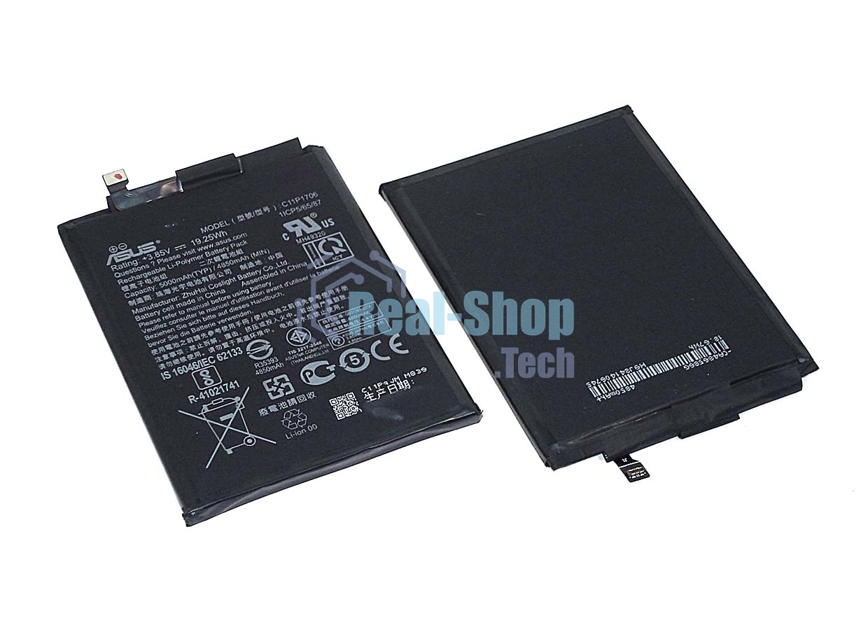 Аккумуляторная батарея C11P1706 для Asus ZB602KL/ZB631KL/ZenFone Max Pro M1/Max Pro M2