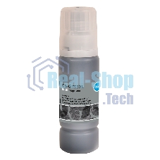 Чернила Cactus CS-GT53XL 1VV21AE черный135мл для HP Smart Tank Wireless 500/515/530 AiO