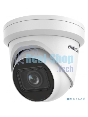 Видеокамера IP Hikvision DS-2CD2H43G2-IZS 2.8-12мм цветная