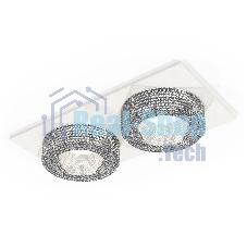 Комплект встраиваемого светильника Ambrella light XC7635020 SWH/CL белый песок/прозрачный MR16 GU5.3 (C7635, N7191)