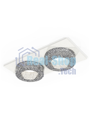 Комплект встраиваемого светильника Ambrella light XC7635020 SWH/CL белый песок/прозрачный MR16 GU5.3 (C7635, N7191)