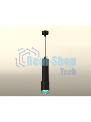 Светильник Ambrella Light XP7422004 SBK/BL черный песок/голубой MR16 GU5.3 (A2302, C6356, A2030, C7422, N7194)