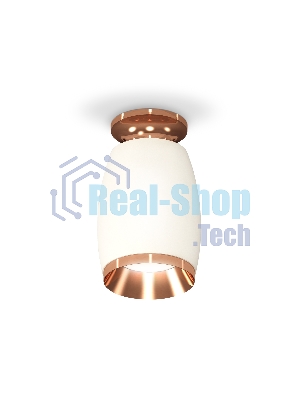Светильник Ambrella Light XS1122045 SWH/PPG белый песок/золото розовое полированное MR16 GU5.3 (N6906, C1122, N7035)