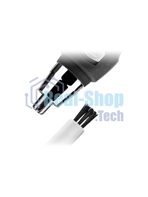 Триммер Centek CT-2178 черный