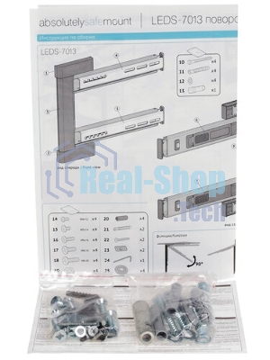 Кронштейн Holder LEDS-7013 черный