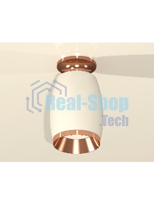 Светильник Ambrella Light XS1122045 SWH/PPG белый песок/золото розовое полированное MR16 GU5.3 (N6906, C1122, N7035)