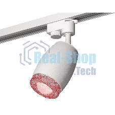 Светильник Ambrella light XT1122022 SWH/PI белый песок/розовый MR16 GU5.3 (A2520, C1122, N7193)