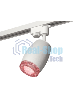 Светильник Ambrella light XT1122022 SWH/PI белый песок/розовый MR16 GU5.3 (A2520, C1122, N7193)