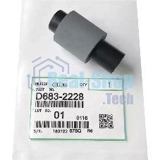 Ролик захвата бумаги Ролик захвата бумаги ADF Ricoh MPCC5503 (Pickup Roller) Для SPDF 3080