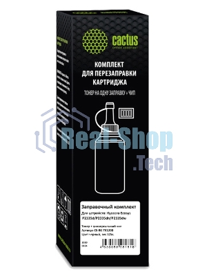 Тонер Cactus CS-RK-TK1200 черный туба 125гр. (в компл.:чип) для принтера Kyocera Ecosys P2335d/P2335dn/P2335dw