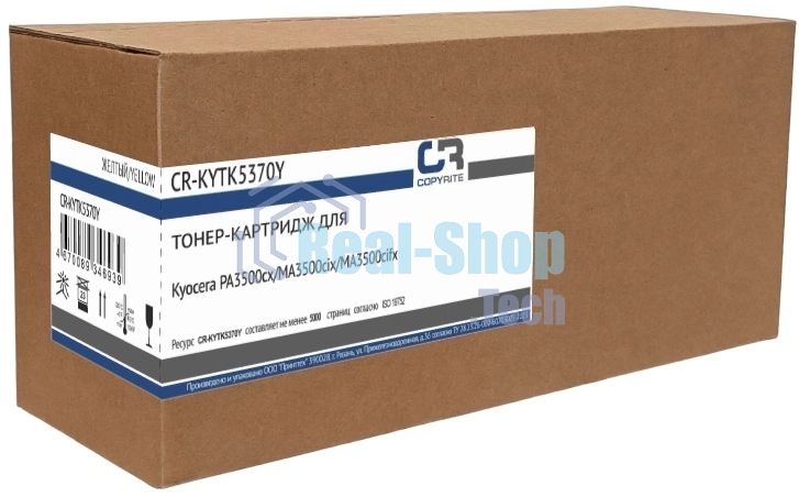 Картридж лазерный CopyRite CR-KYTK5370Y TK-5370Y желтый (5000 стр.) для Kyocera PA3500cx/MA3500cix/MA3500cifx