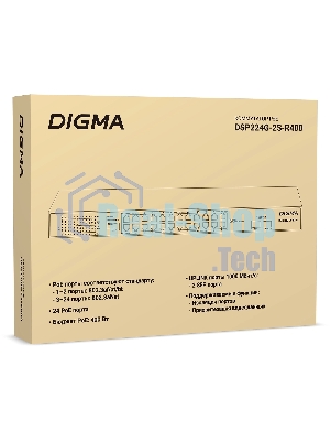 Коммутатор Digma DSP224G-2S-R400, 24×1 Гбит/с + 2×1 Гбит/с SFP, неуправляемый