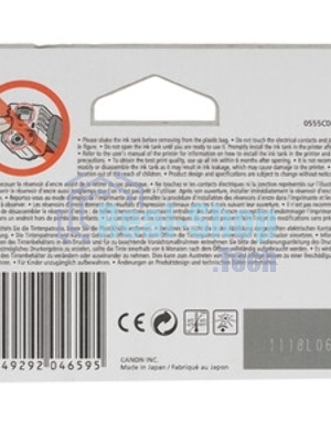 Картридж струйный Canon PFI-1000 PC фото голубой (80 мл.) для Canon IJ SFP PRO-1000 WFG