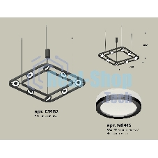 Светильник Ambrella light XB9182150/8 SBK/FR черный песок/белый матовый GX53 (C9182, N8415)