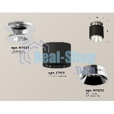 Светильник Ambrella Light XS7511080 SBK/PSL черный песок/серебро полированное MR16 GU5.3 (N7927, C7511, N7032)