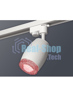 Светильник Ambrella light XT1122022 SWH/PI белый песок/розовый MR16 GU5.3 (A2520, C1122, N7193)