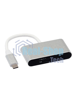 Кард-ридер Digma CR-С2501-S/серебристый/SD/TF/micro-SD/USB Type-C/алюминий