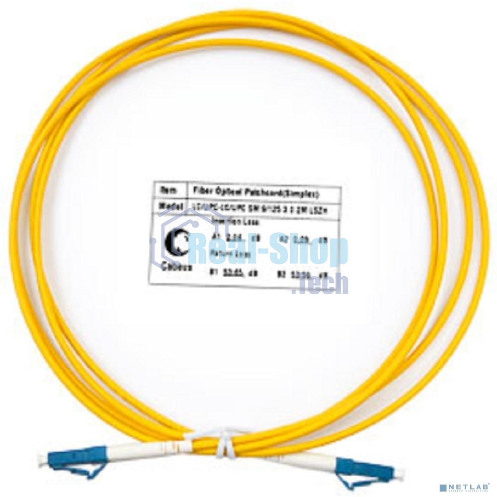 Коммутационный шнур оптический Cabeus Tight Buffer, Simplex LC/LC, OS2 9/125, LSZH, 2м, d= 2мм, синий хвостовик, желтый