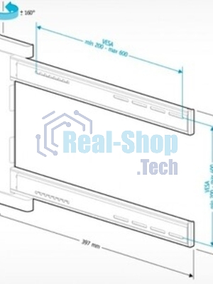 Кронштейн Holder LEDS-7023 черный